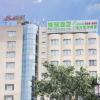 greentree alliance foshan nanhai pingzhou yuqi street hotel