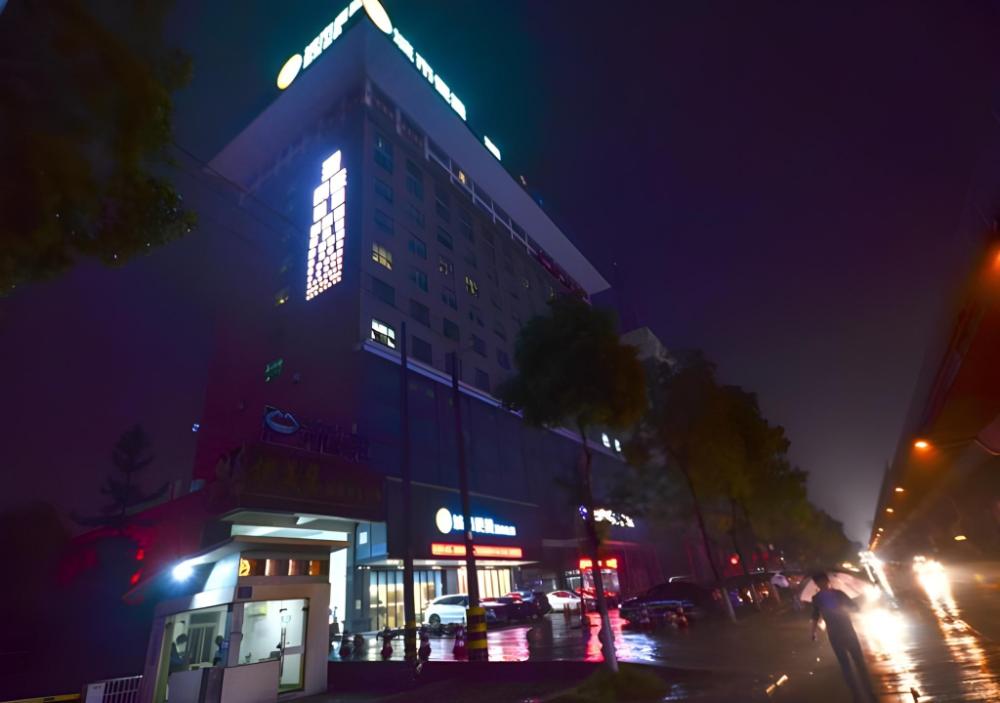 city comfort inn jingzhou taiyue road