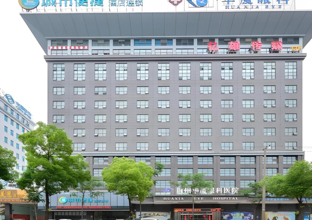 city comfort inn jingzhou taiyue road