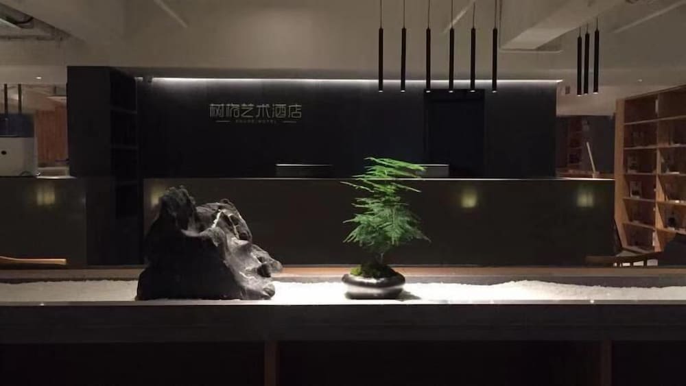 guangzhou shuge hotel