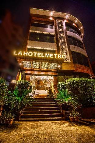 la hotel metro