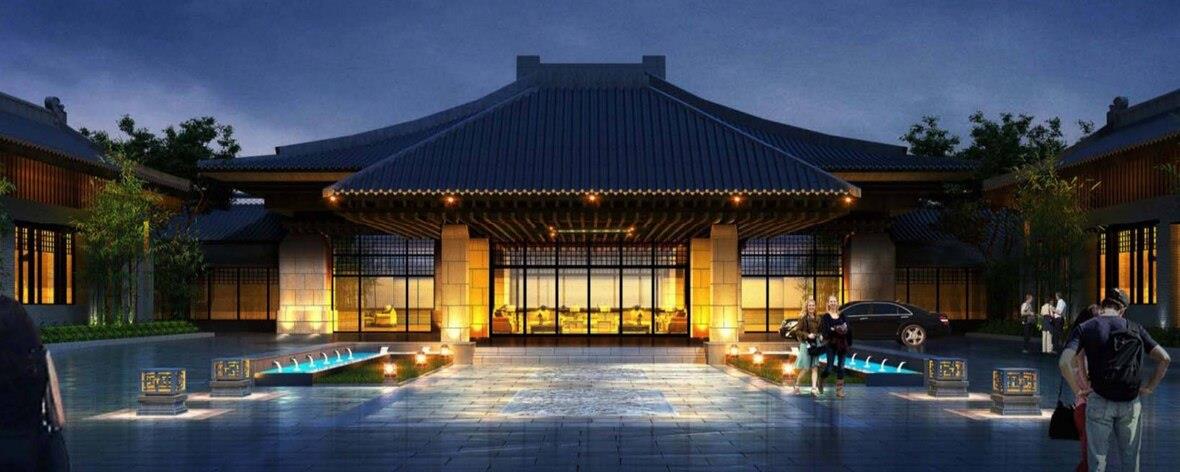 jw marriott hotel qufu