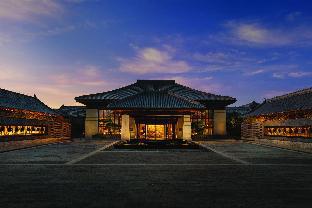 jw marriott hotel qufu