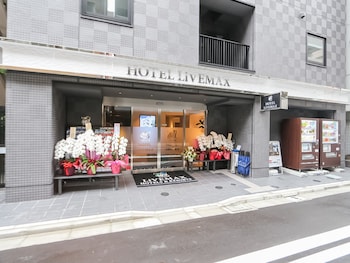 hotel livemax tokyoshintomicho