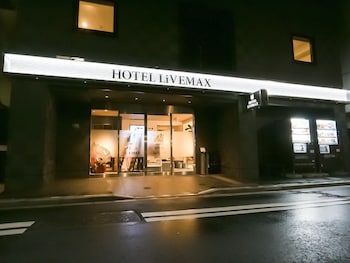 hotel livemax tokyoshintomicho