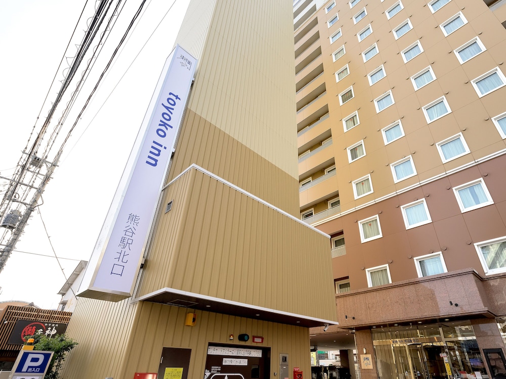 toyoko inn kumagaya station kita