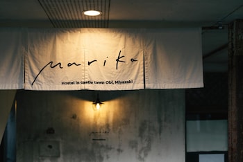 hostel marika