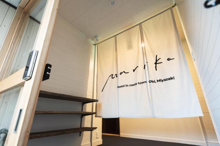 hostel marika