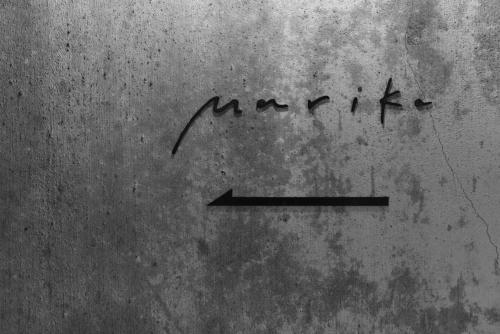 hostel marika