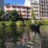 atos otel