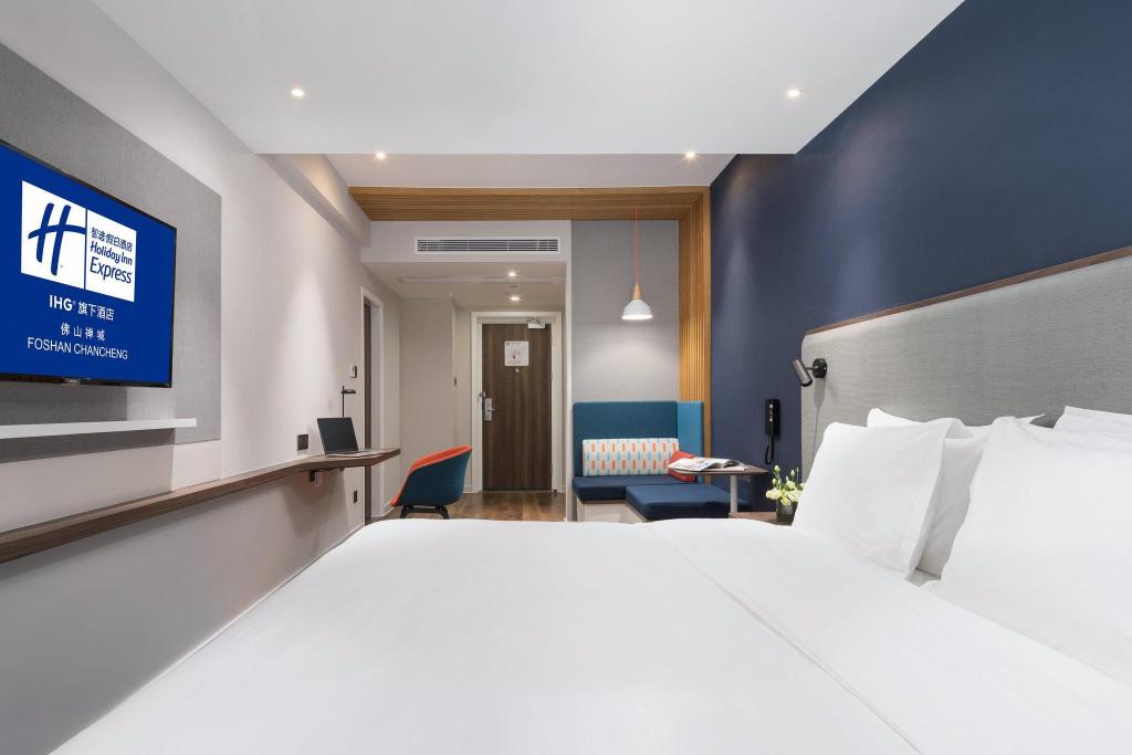 holiday inn express foshan chancheng an ihg hotel
