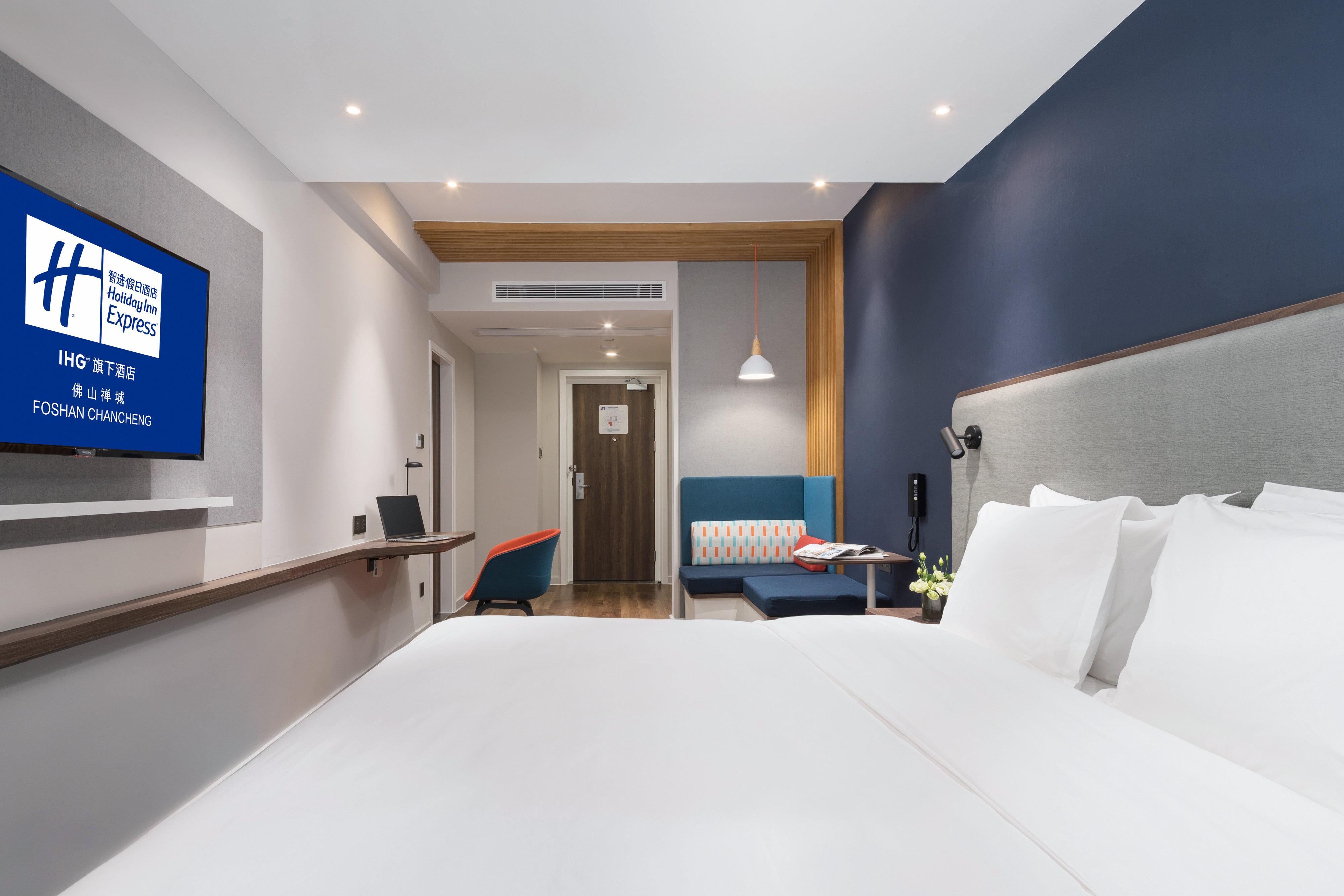 holiday inn express foshan chancheng an ihg hotel