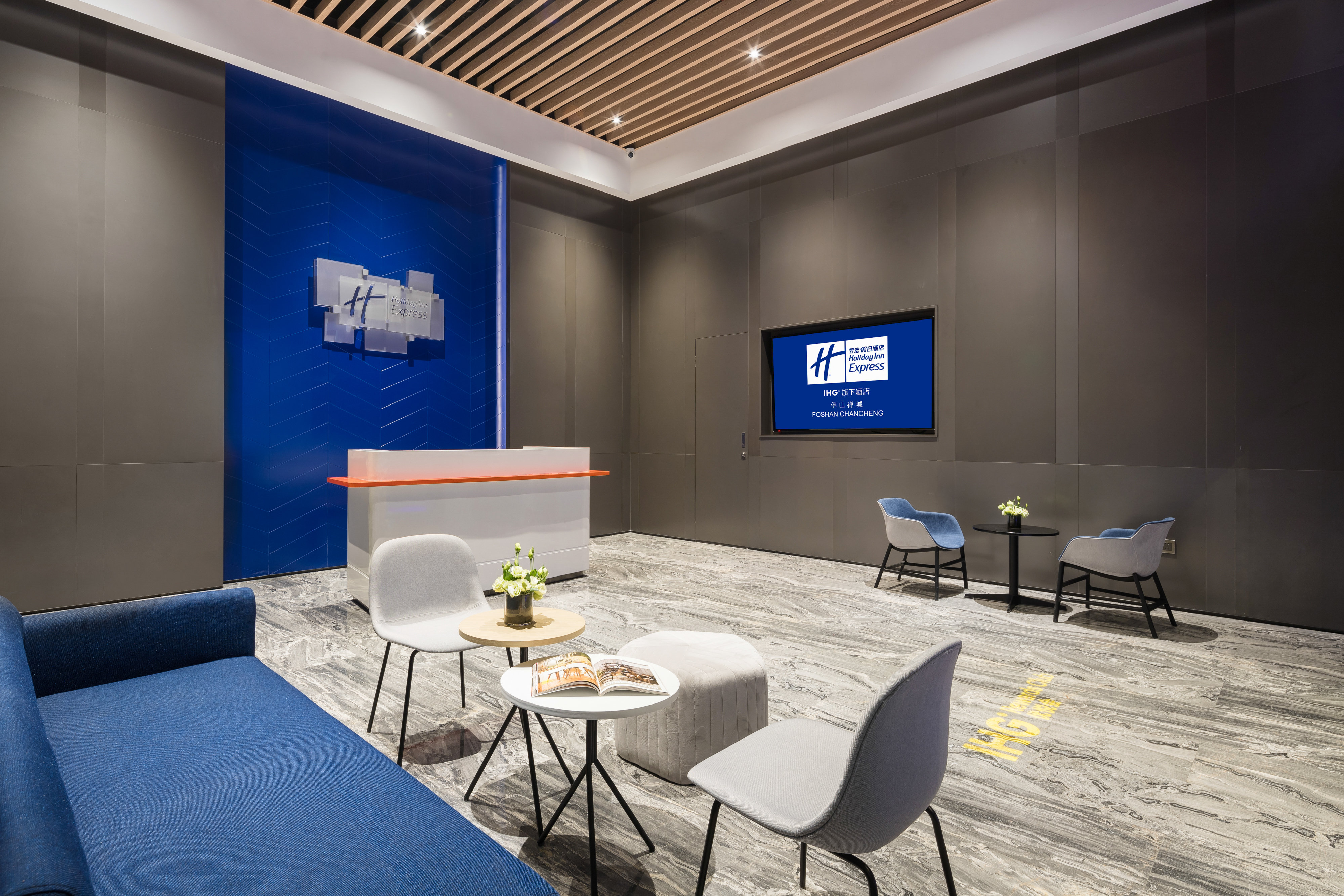 holiday inn express foshan chancheng an ihg hotel