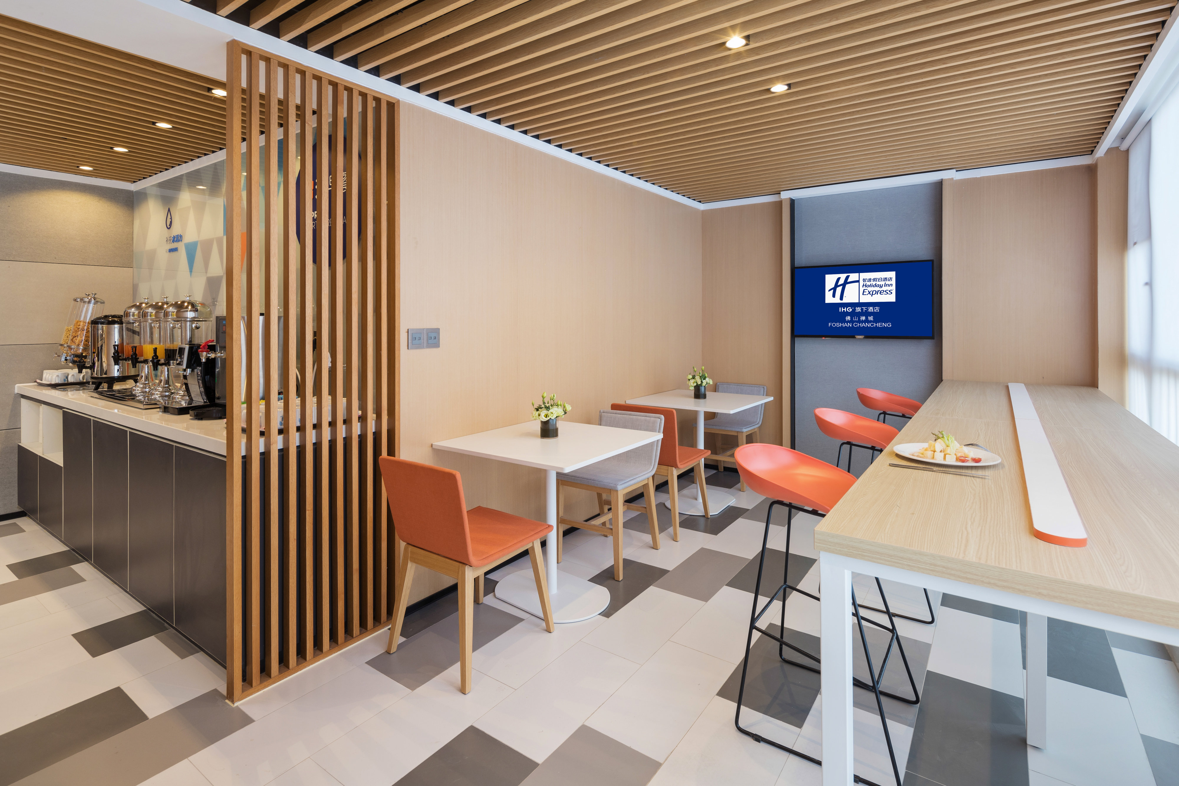 holiday inn express foshan chancheng an ihg hotel