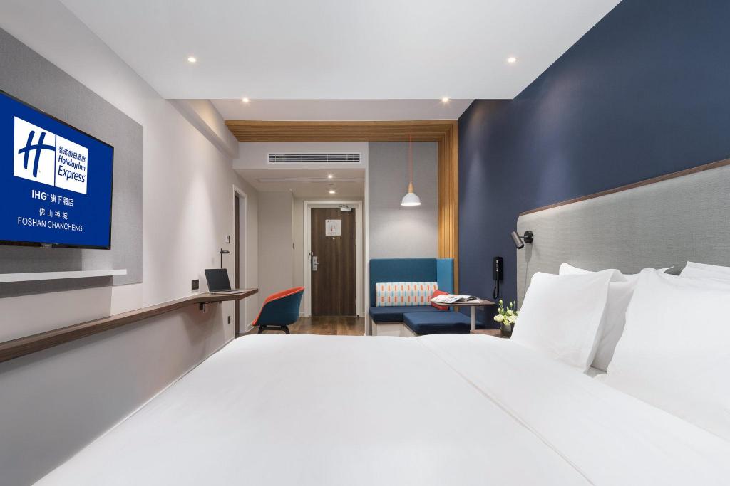 holiday inn express foshan chancheng an ihg hotel