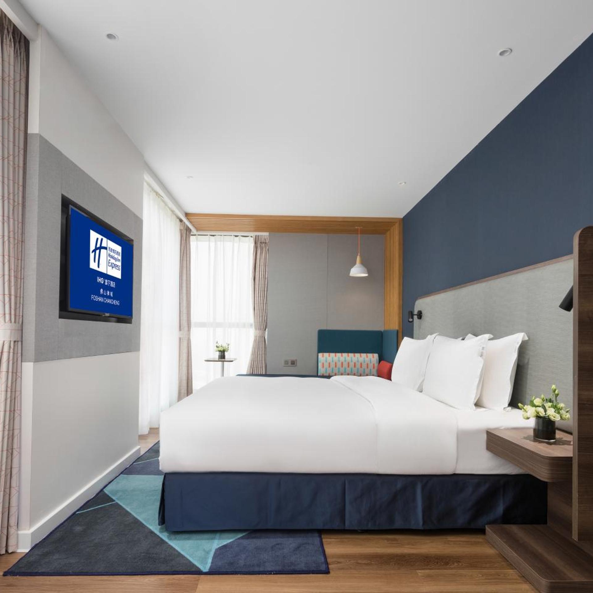 holiday inn express foshan chancheng an ihg hotel