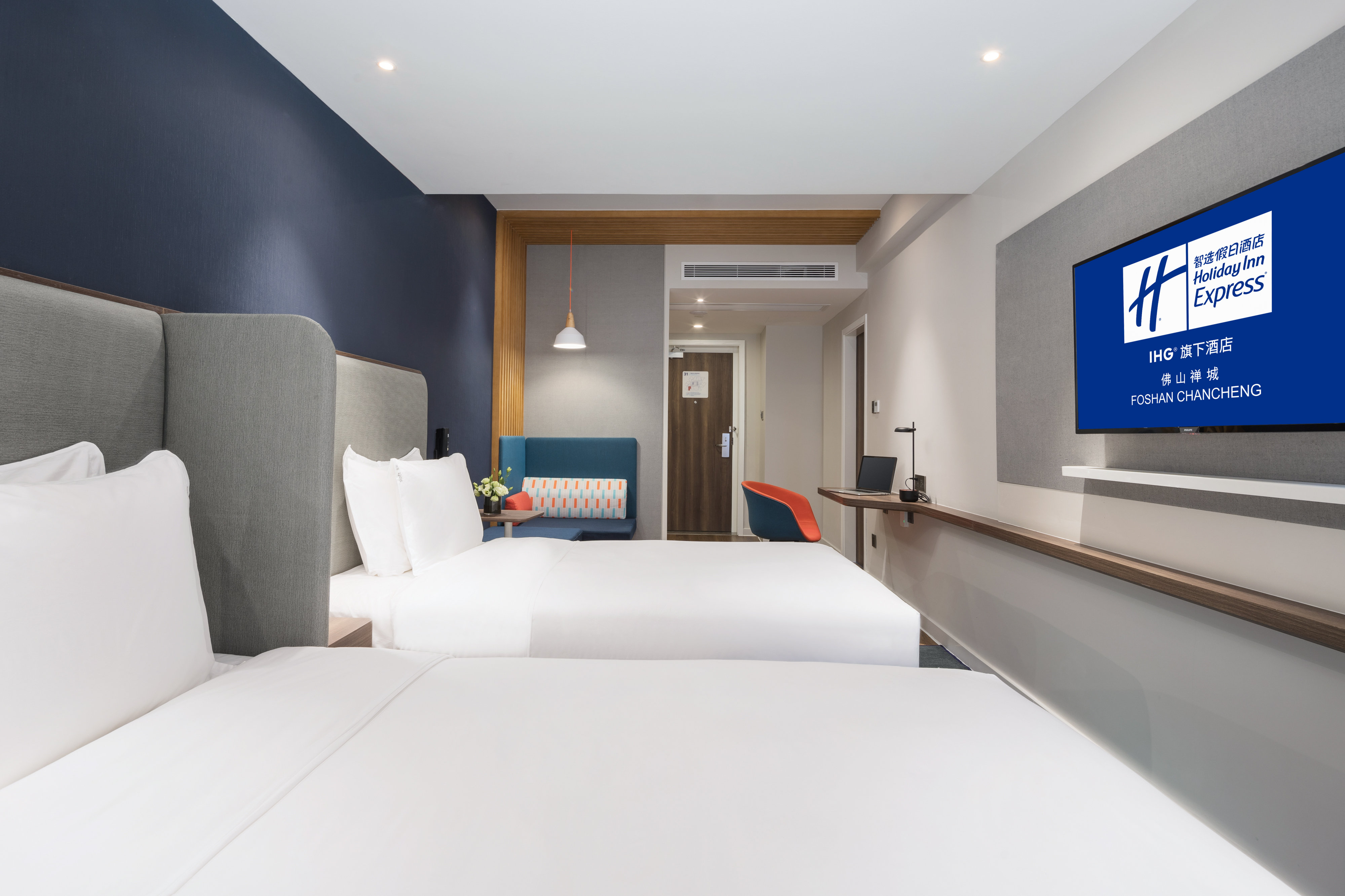 holiday inn express foshan chancheng an ihg hotel