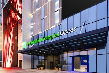holiday inn express foshan chancheng an ihg hotel