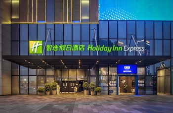 holiday inn express foshan chancheng an ihg hotel
