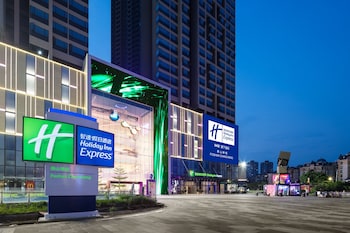Holiday Inn Express Foshan Chancheng, An Ihg Hotel,Foshan>>Chancheng,3.5 star