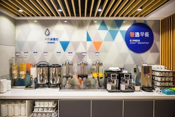 holiday inn express foshan chancheng an ihg hotel