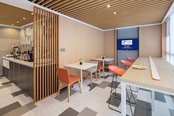 holiday inn express foshan chancheng an ihg hotel