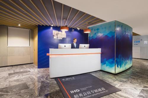 holiday inn express foshan chancheng an ihg hotel