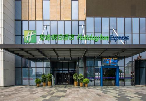 holiday inn express foshan chancheng an ihg hotel
