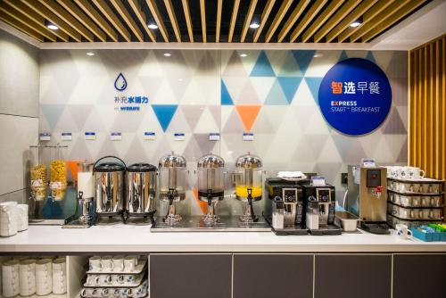 holiday inn express foshan chancheng an ihg hotel