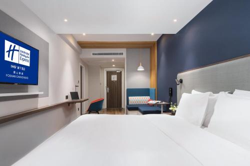 holiday inn express foshan chancheng an ihg hotel