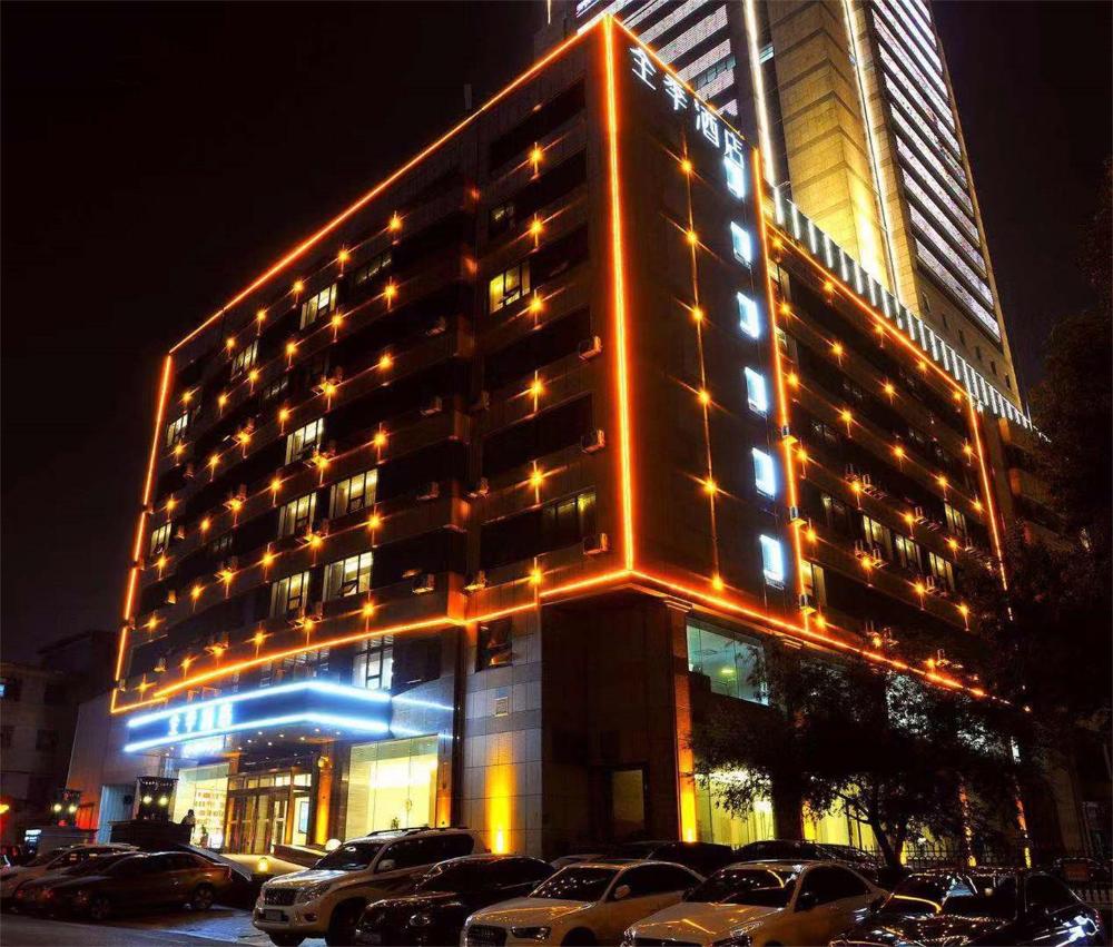 ji hotel financial center jiefang road