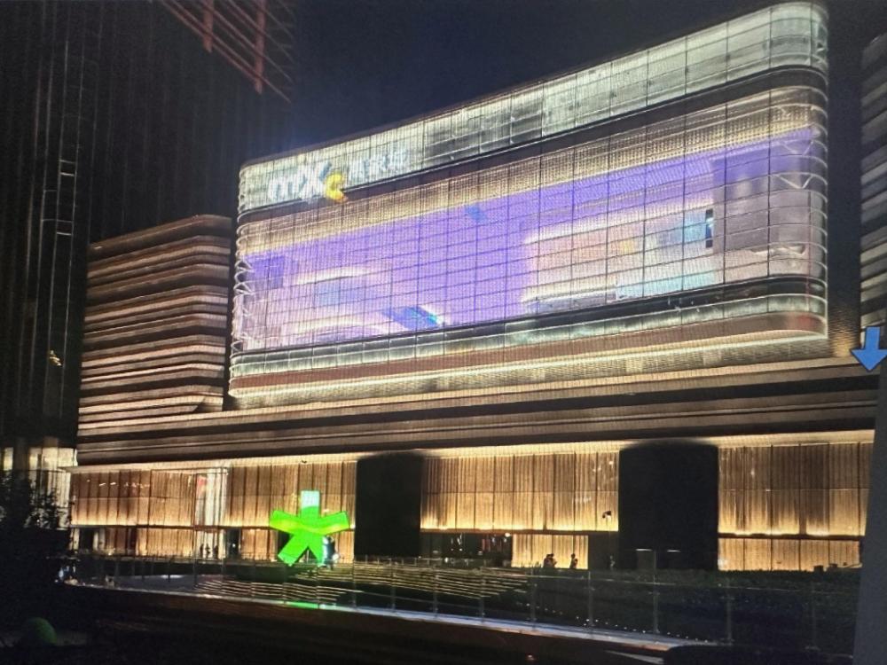 ji hotel financial center jiefang road