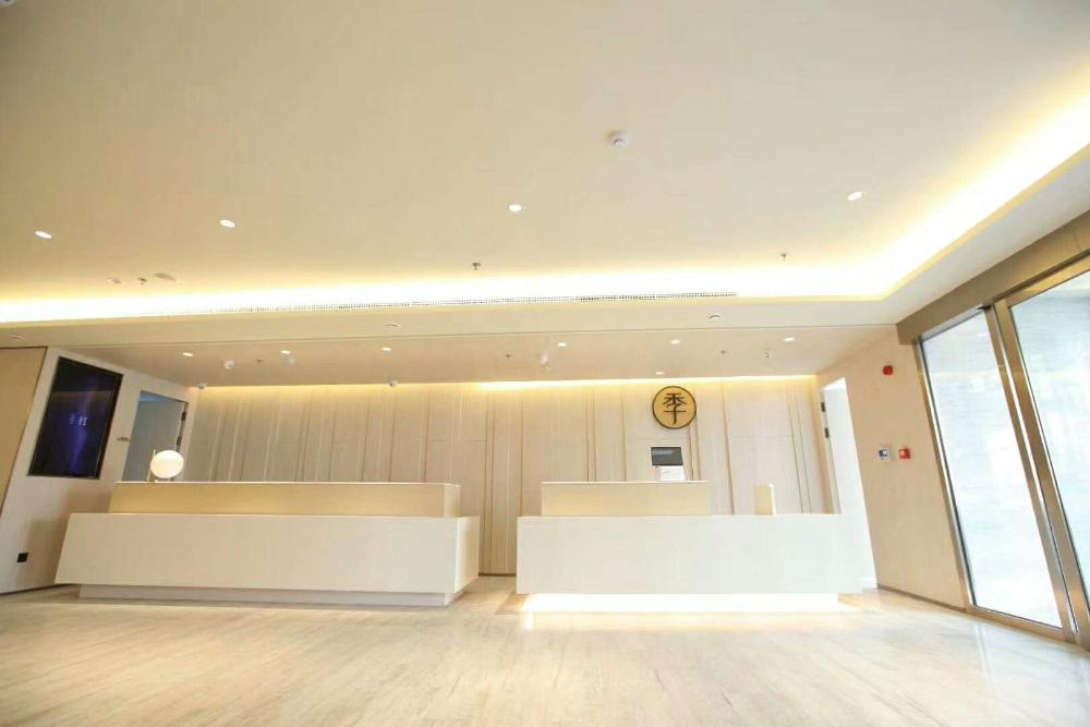 ji hotel financial center jiefang road