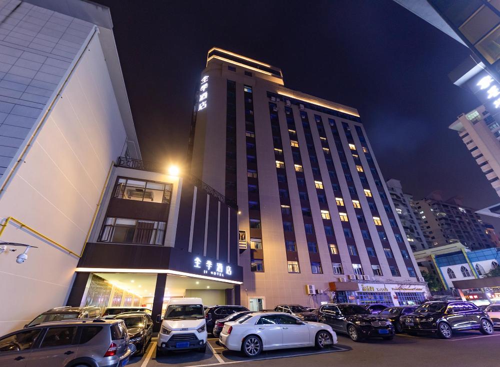 ji hotel fuzhou sanfang qixiang wuyi north road
