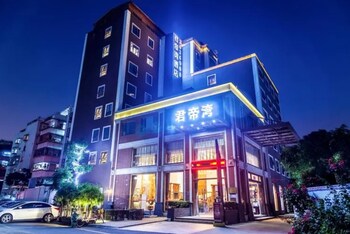 jundiwan hotel xiamen university
