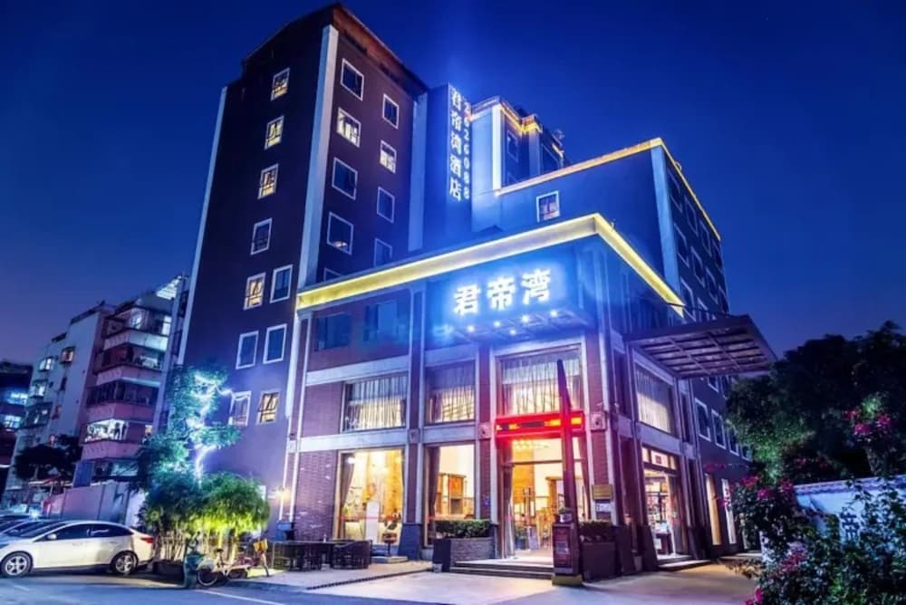 xiamen