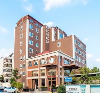 jundiwan hotel xiamen university