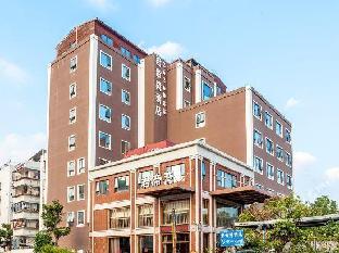 jundiwan hotel xiamen university