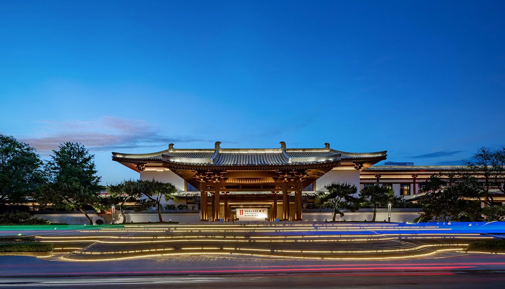 hualuxe xian tanghua an ihg hotel