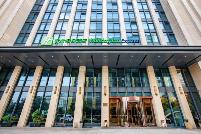 holiday inn express changzhou xinbei an ihg hotel