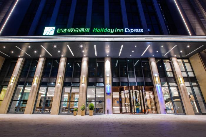 changzhou