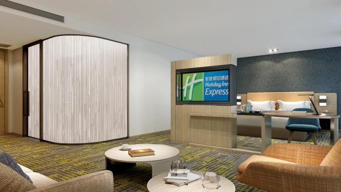 holiday inn express changzhou xinbei an ihg hotel