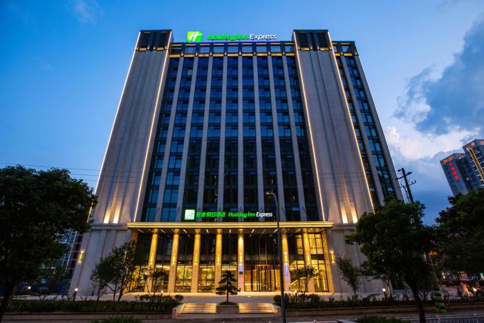 holiday inn express changzhou xinbei an ihg hotel