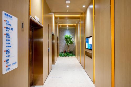 holiday inn express changzhou xinbei an ihg hotel