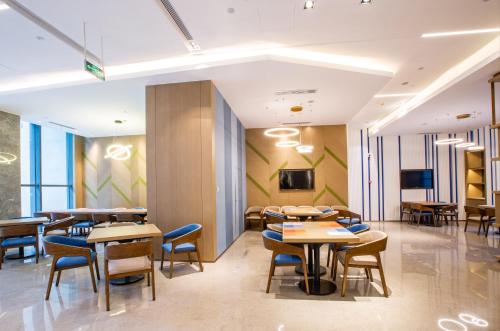 holiday inn express changzhou xinbei an ihg hotel
