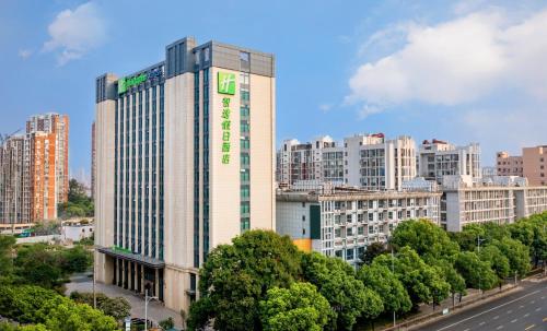 holiday inn express changzhou xinbei an ihg hotel