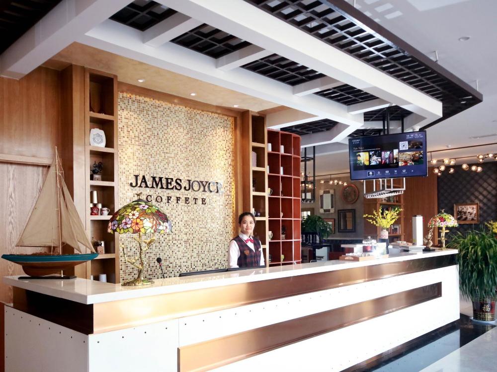 james joyce coffetel qingdao jiaodong international airport jiaodong metro station