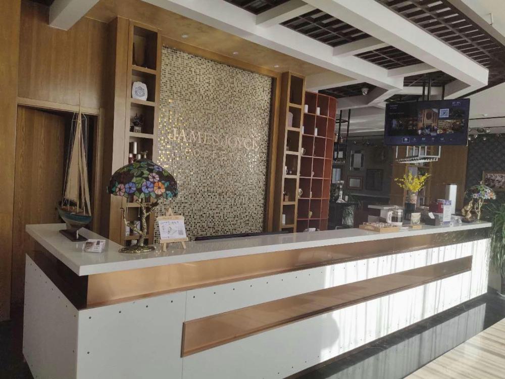 james joyce coffetel qingdao jiaodong international airport jiaodong metro station