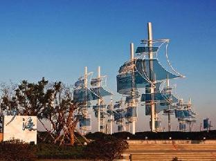 james joyce coffetel qingdao jiaodong international airport jiaodong metro station