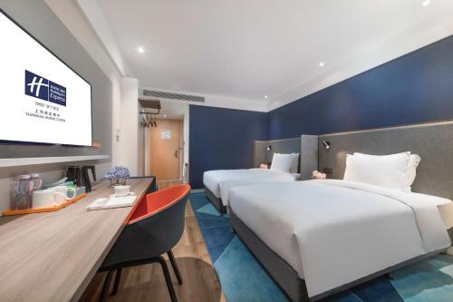 holiday inn express shanghai jiading center an ihg hotel